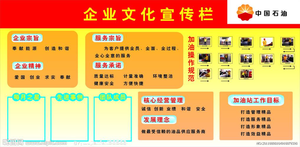 我国科技上的比较kaiyun官方网站突出的发明(2019中国科技发明)