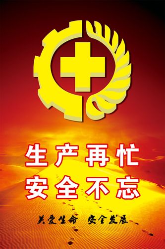 四大海洋kaiyun官方网站支柱产业(中国经济四大支柱产业)