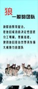 农村老式风车的原理kaiyun官方网站(农村老式风车的基本信息)