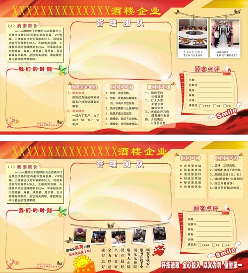 海尔热kaiyun官方网站水器服务中心电话(海尔热水器热线服务电话)