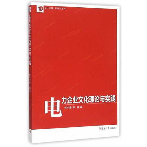 kaiyun官方网站:租赁房屋分录(房屋租赁记账分录)