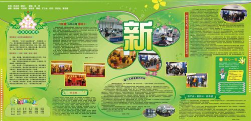 kaiyun官方网站:高压柜安全距离国家标准(电气设备安全距离国家标准)