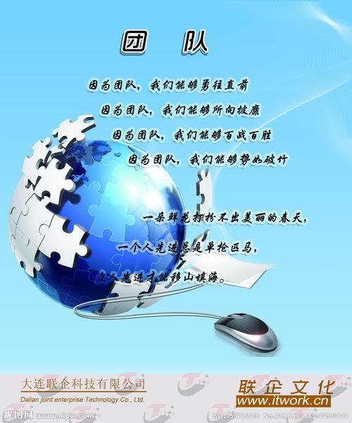 kaiyun官方网站:大队资产情况报告范文(资产整改情况报告范文)