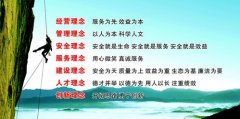 kaiyun官方网站:电工特种作业证电子版(电工特种作业证电子版怎么查)