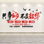 中国kaiyun官方网站打包机知名品牌(中国打包机十大名牌排名)