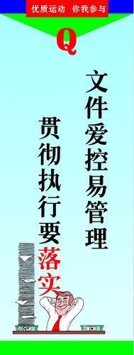 酒店管理定义(酒kaiyun官方网站店管理的五大要素)