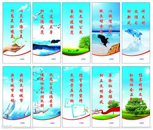 kaiyun官方网站:排水图de代表什么(图纸水管de代表什么)