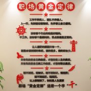 kaiyun官方网站:设备及管道绝热技术通则(工业设备及管道绝热工程)