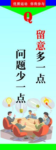 为什么说孔子是kaiyun官方网站吃人的礼教(儒学为什么会变成吃人的礼教)