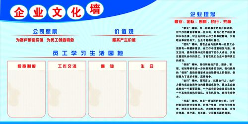 明年工kaiyun官方网站作计划怎么写(新的一年工作计划怎么写)